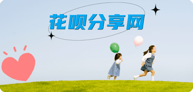 吉安信用卡怎么套,蚂蚁信用卡怎么提现出来?信用卡提现靠谱商家-信用卡网